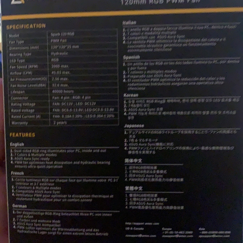 Antec RGB Fans - Picture 3 of 4